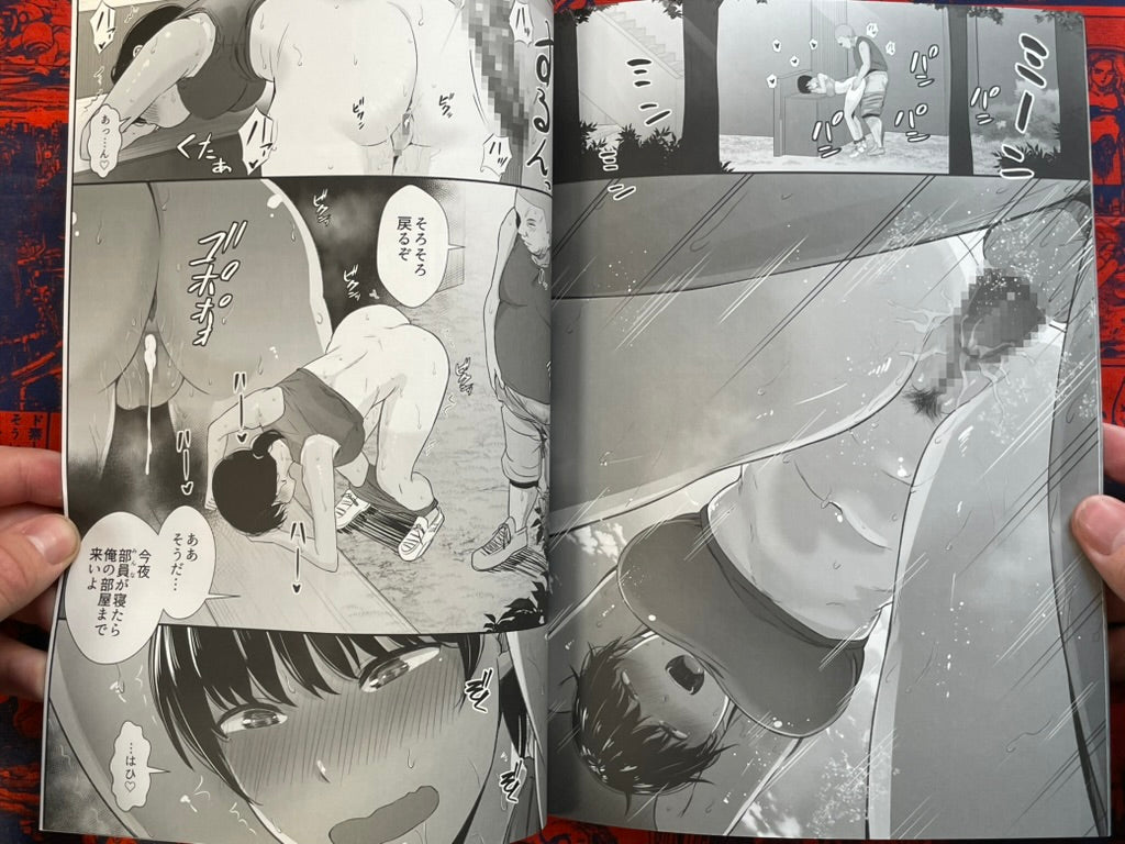 Doujinshi - Hard Training Track and Field Girl by Unian (2023)