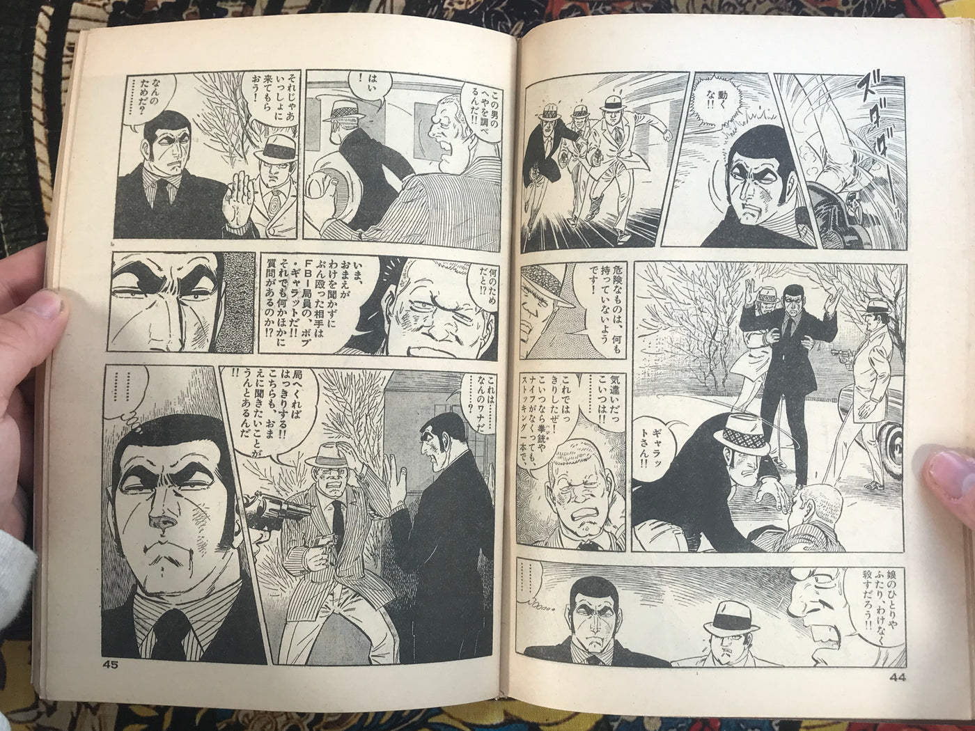 Golgo 13 #6 (1976) by Takao Saito