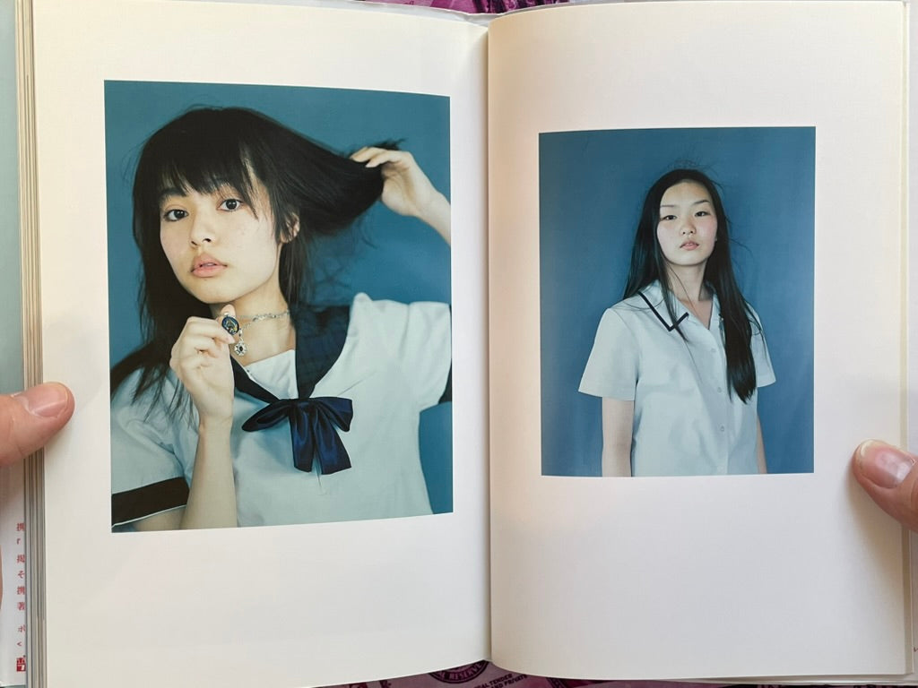 School Girl 6 X 7 EN/JP by Motoyuki Kobayashi (2006)