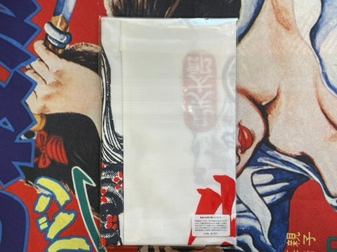 Bonten Taro Tattoo Woman Tenugui Towel