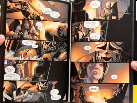 Star Wars Darth Vader Shadow of Secrets (2016) by Kieron Gillen & Slavador Larroca-thumbmail-14