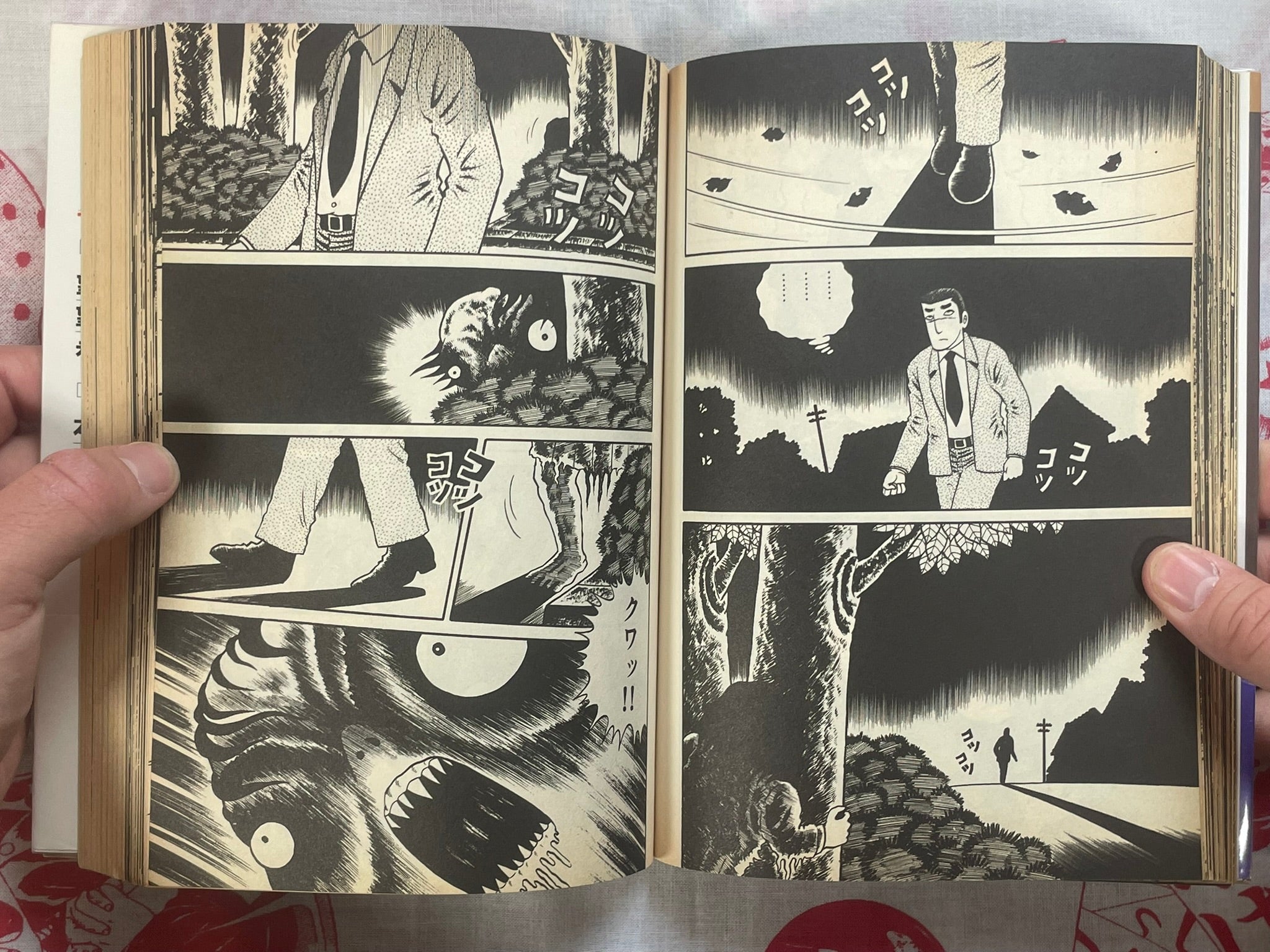 Fear Hell Girl by Hino Hideshi (1995)