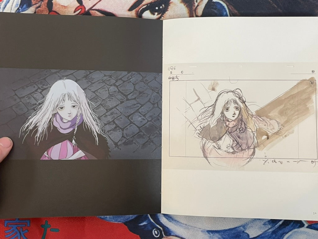 Angel's Egg - Movie Booklet by Mamoru Ishii (2025)