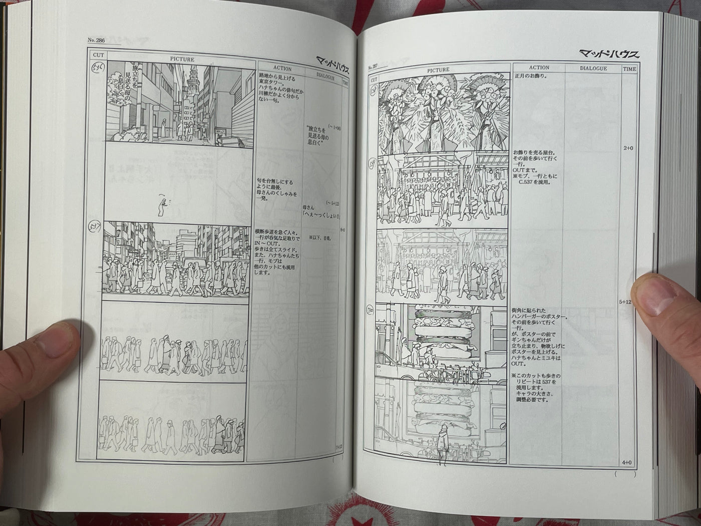 Tokyo Godfathers Storyboard Book by Satoshi Kon