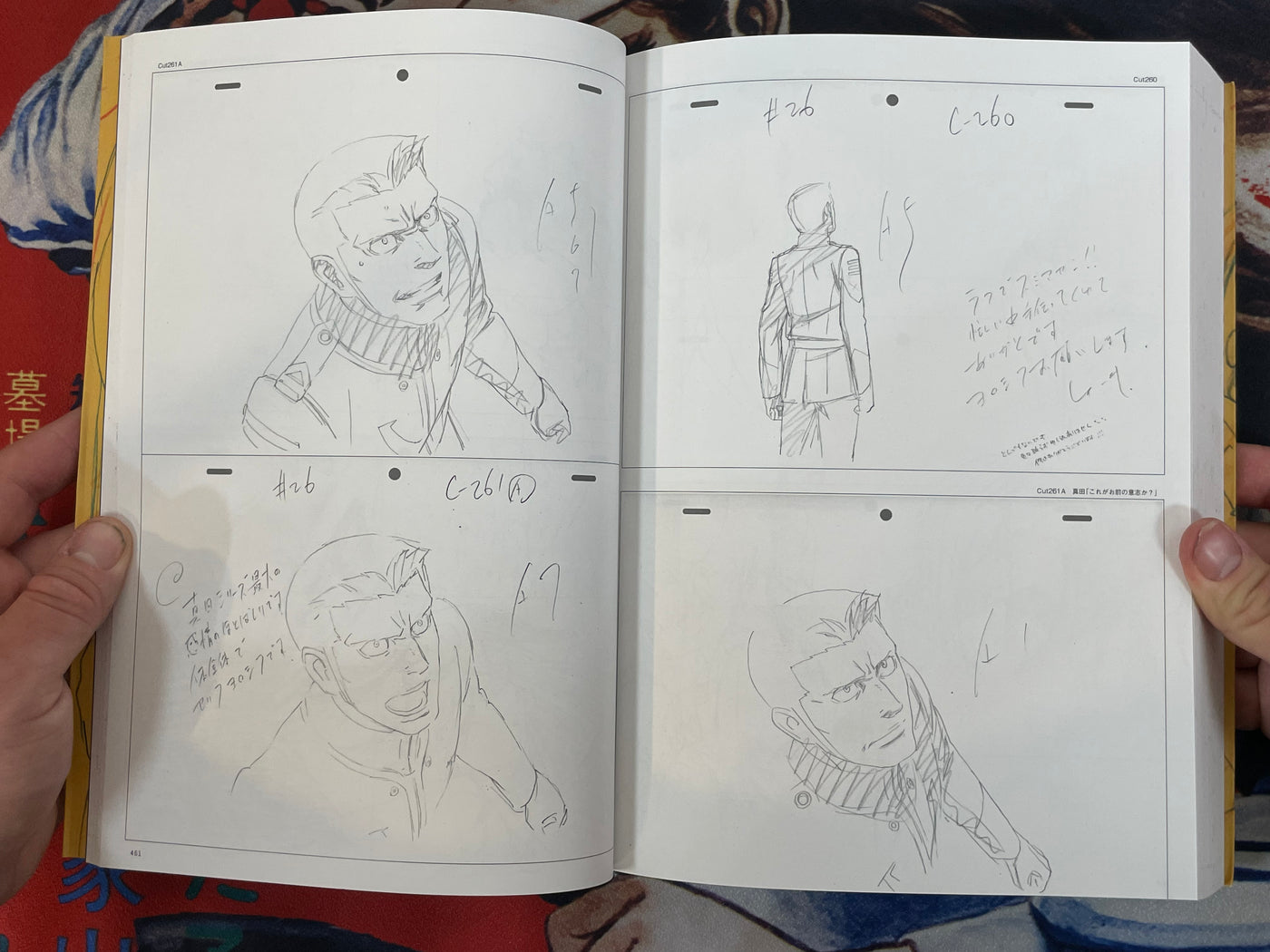 The Art of Nobuteru Yuki: Space Battleship Yamato 2199 Vol. 1 + 2 (2014)