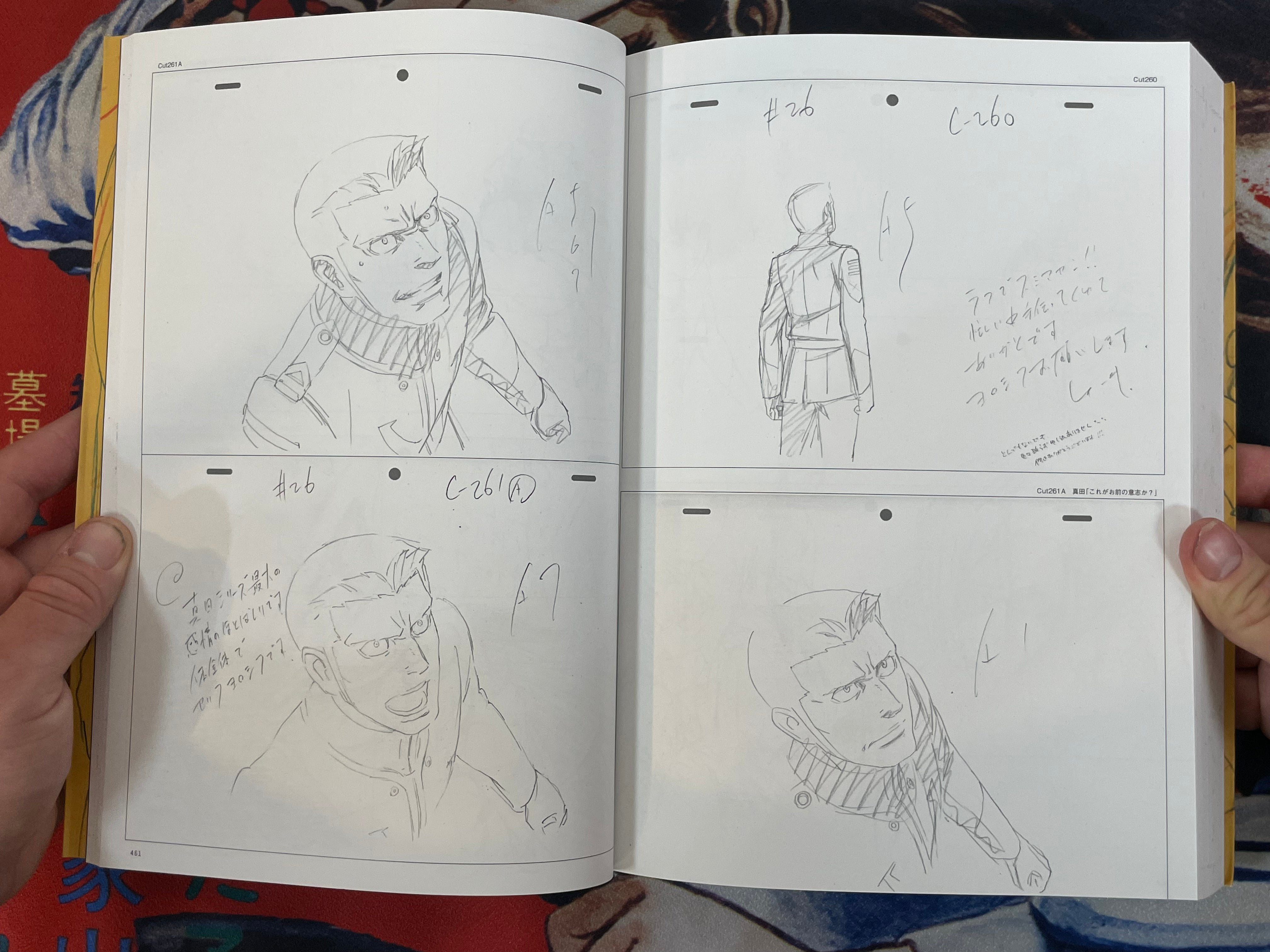 The Art of Nobuteru Yuki: Space Battleship Yamato 2199 Vol. 1 + 2 (2014)