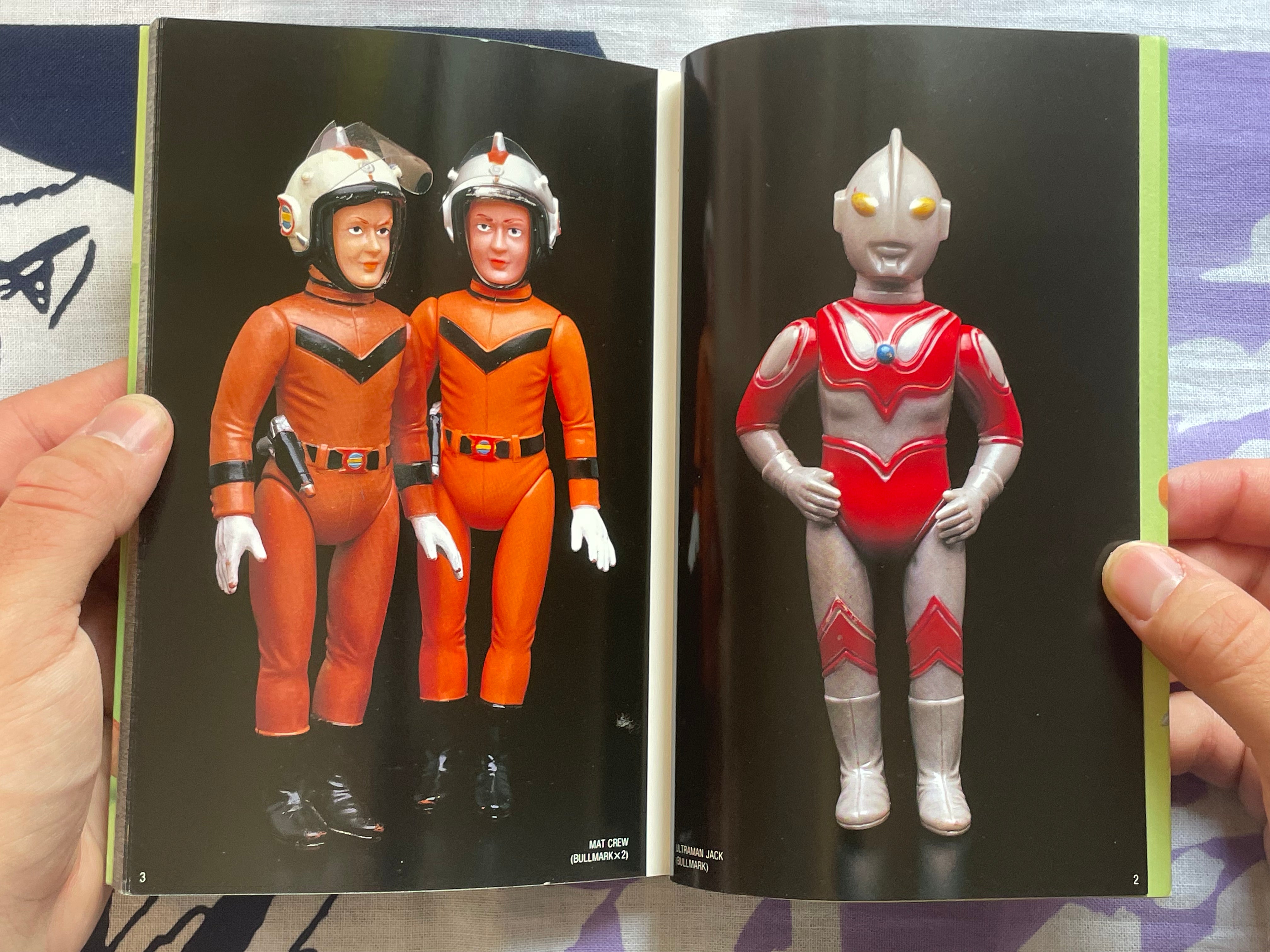 Kazunori Saito Collection: Ultra Sofubi Bible 6 (1998)