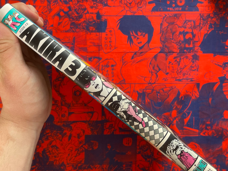 Akira Tankobon Edition #3 by Katsuhiro Otomo (1986/2015 Edition)