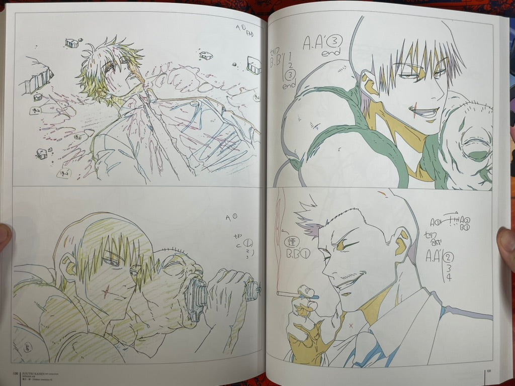 Jujutsu Kaisen Key Animation Vol. 3 by MAPPA (2025)