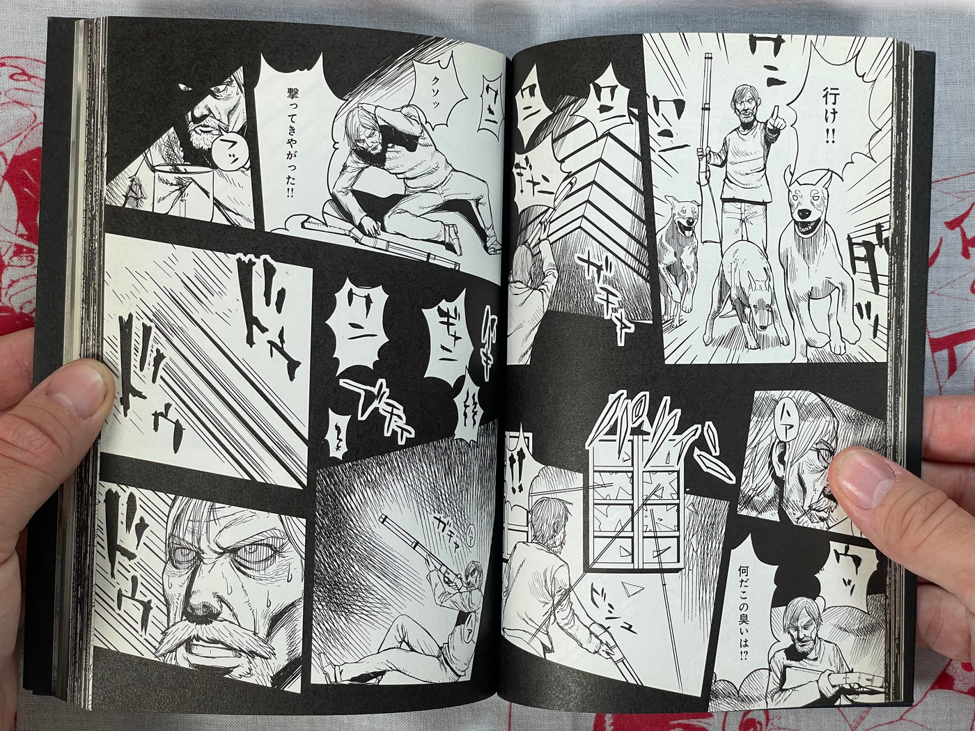 Space Monsters from the Cthulhu Mythos: The Whisperer in Darkness by Yousuke Mizayaki (2012)