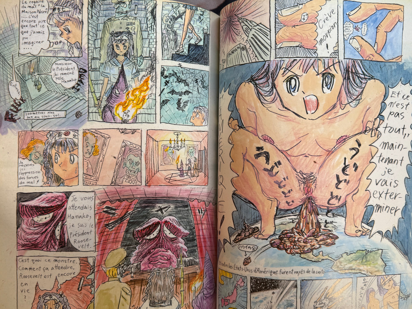 SIGNED Monument for Nothing (2007) by Makoto Aida