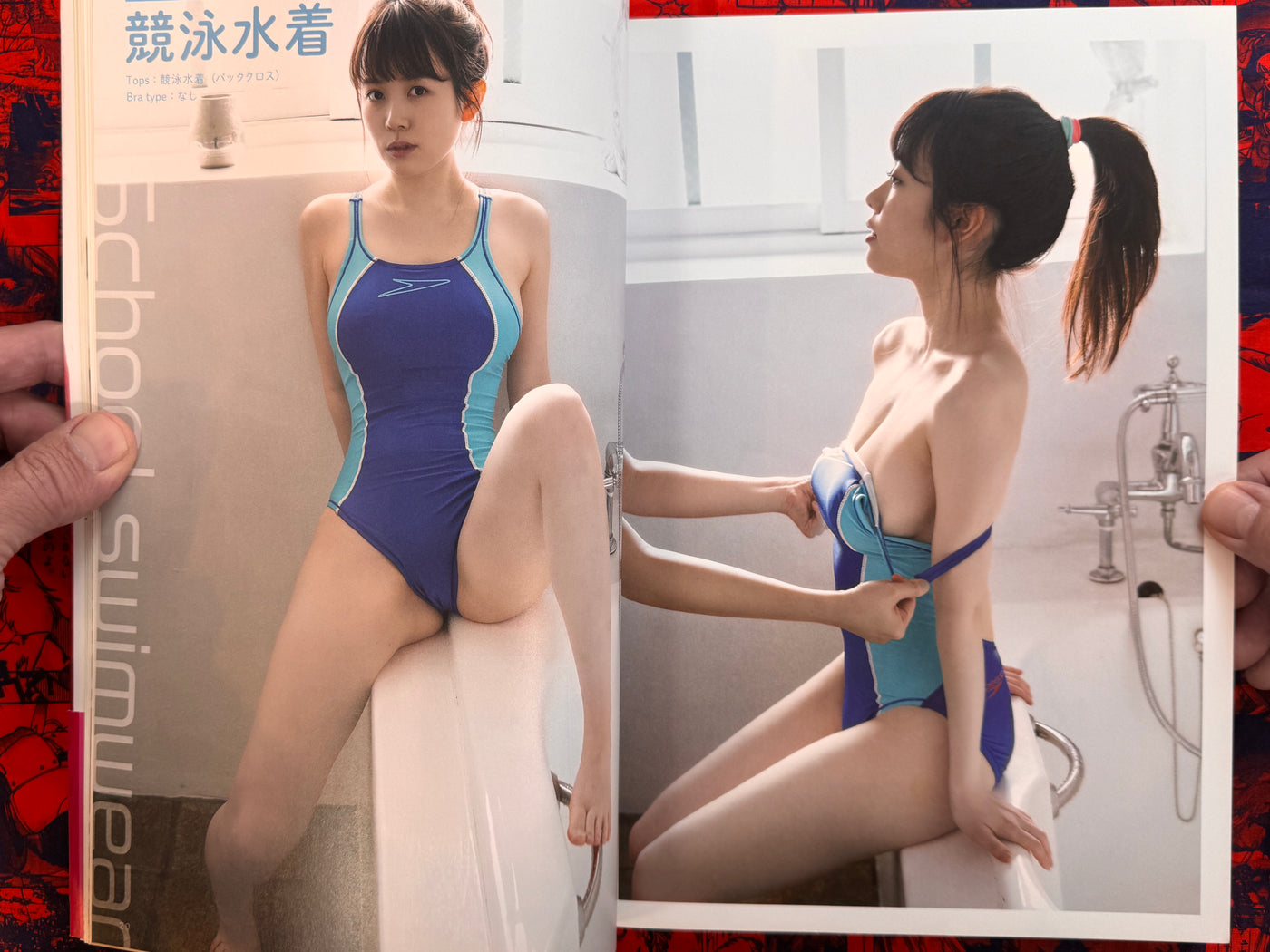 Big Boob Specialist Pose Collection (2020)
