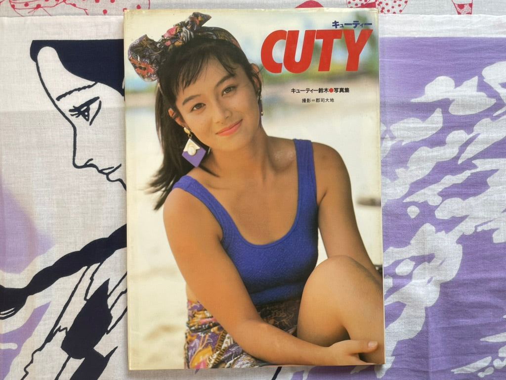 Cuty Suzuki Photo Collection - Hardcover (1989)