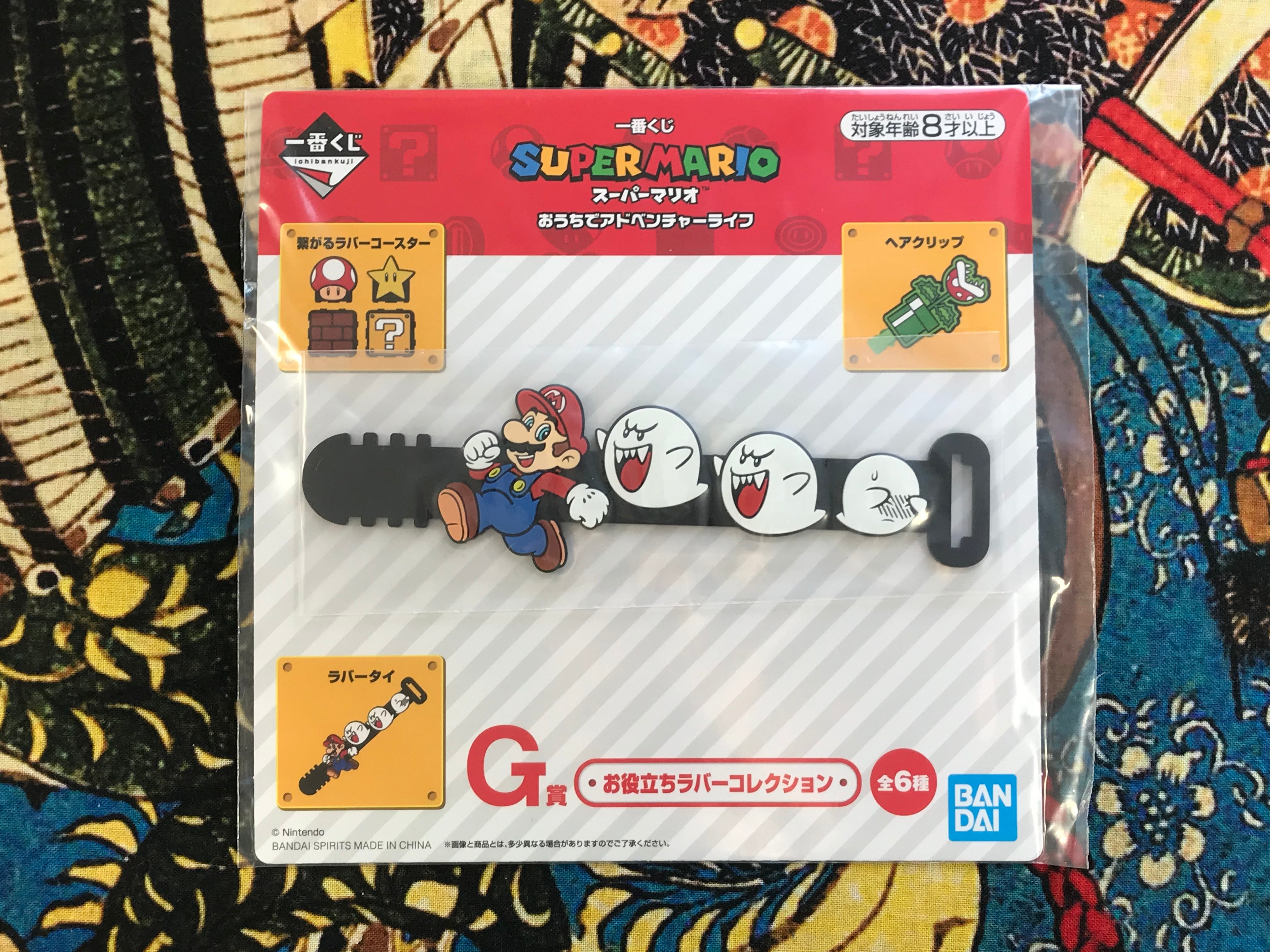 Super Mario - Mario & Ghost Bracelet - Lawson Exclusive