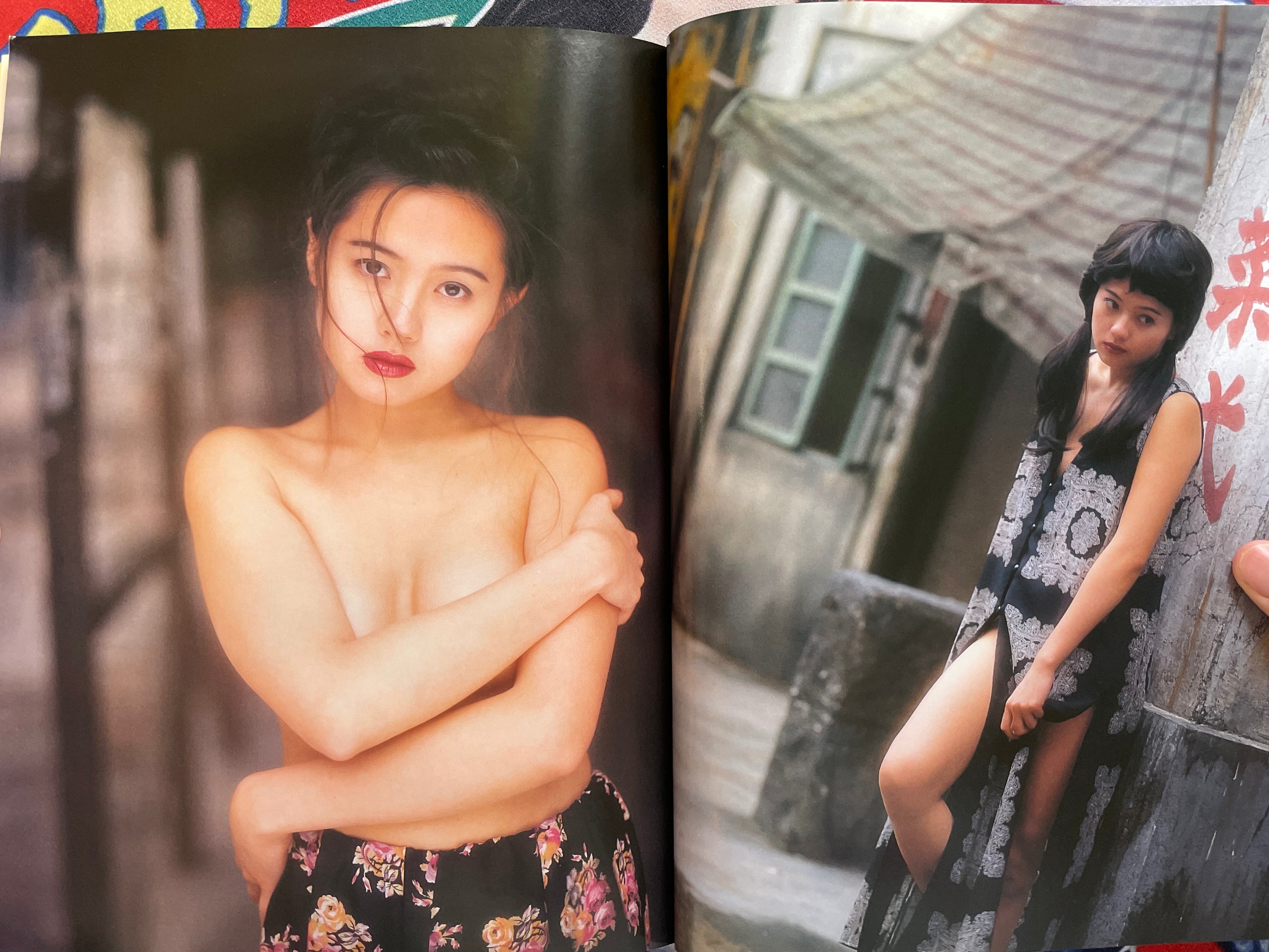 Big 4 Magazine Vol.11 (6/1994)