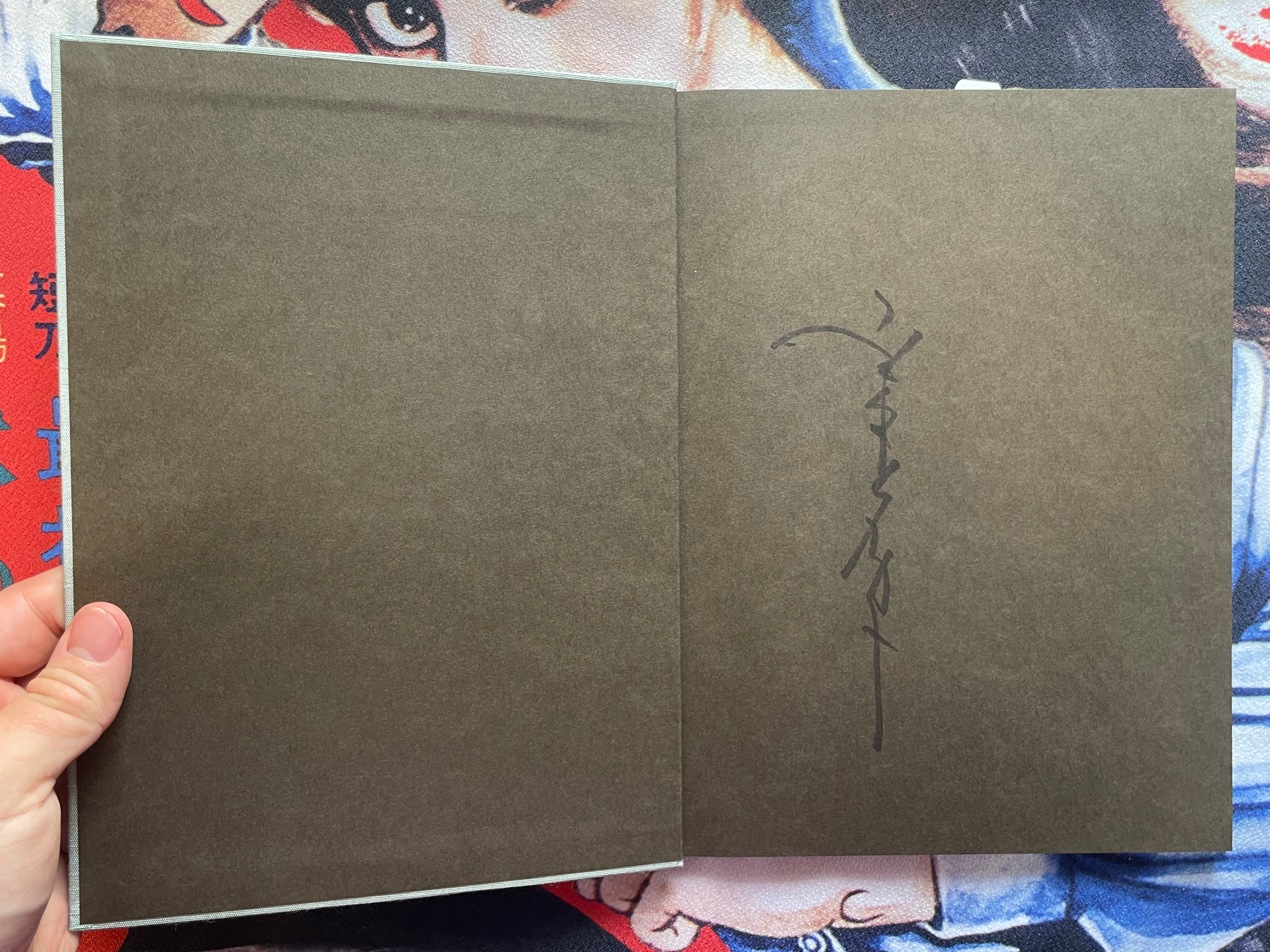 SIGNED Altar of Narcissus - Hardcover + Slipcover by Yamamoto Takato (2023)