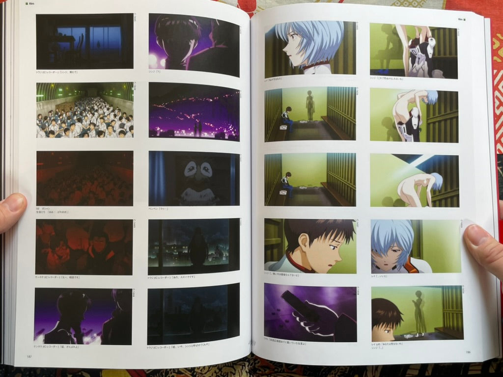 Evangelion: 1.0 You Can(Not) Alone Full Visual Story Edition + Setting & Materials (2008)