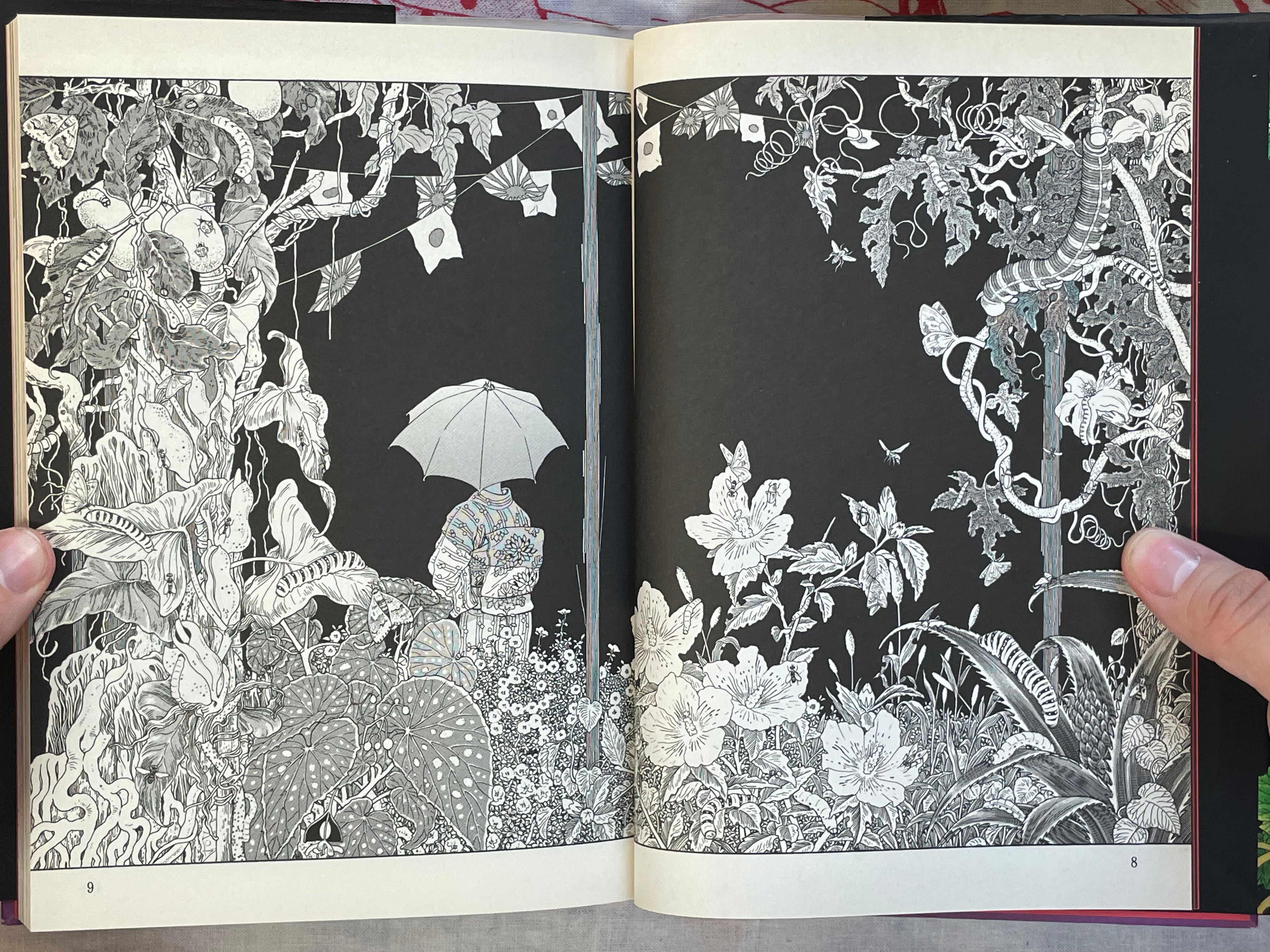 Imo-Mushi - Hardcover Edition by Maruo Suehiro & Edogawa Rampo (2009)