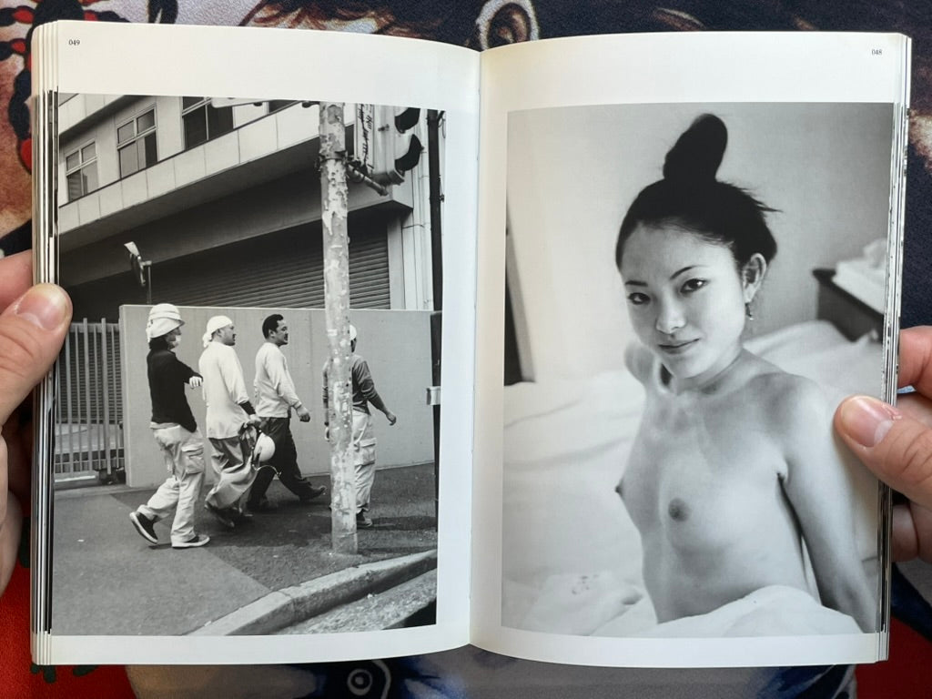 Morphine Doesn't Work in May - Slipcover by Araki Nobuyoshi (2004)