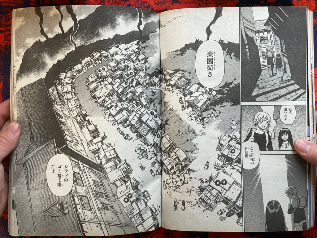 Weekly Shonen Ace Vol. 2 - Reserial of Evangelion (2/2005) ^-thumbmail-21