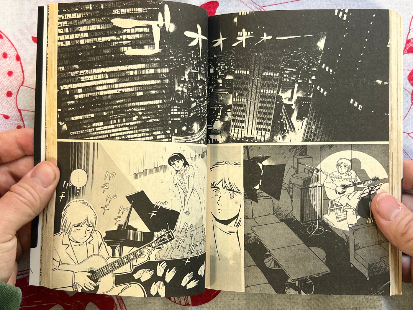 Midnight Trip by Miyama Noboru (1985)