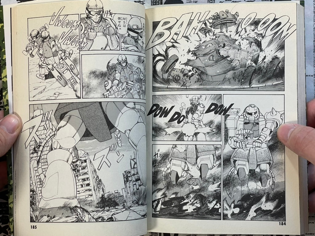 Mobile Suit Gundam Operation: Troy by Kondo Kazuhisa (2007)-thumbmail-15