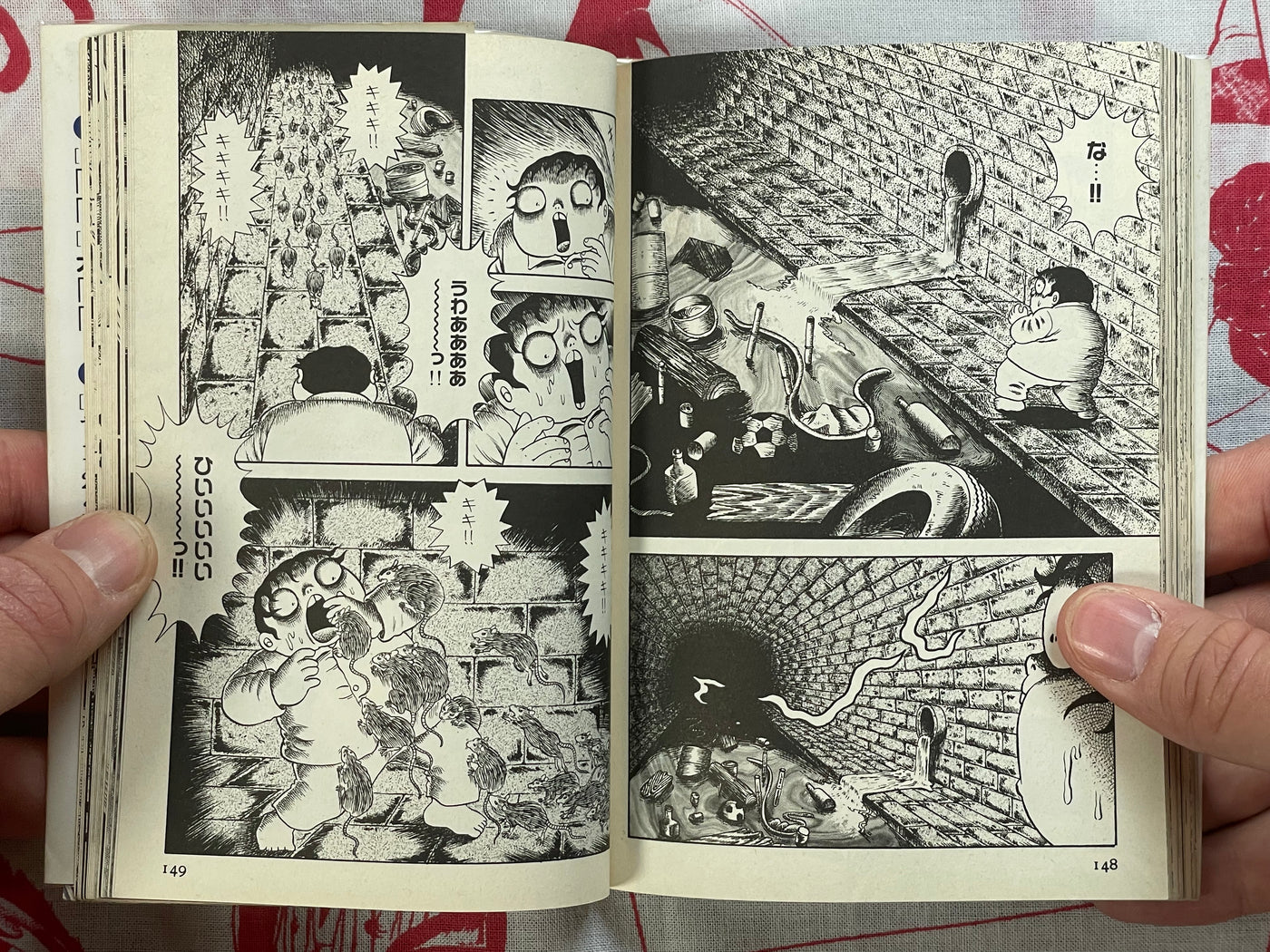 Zombie Man - Bunko Size by Hino Hideshi (1998)