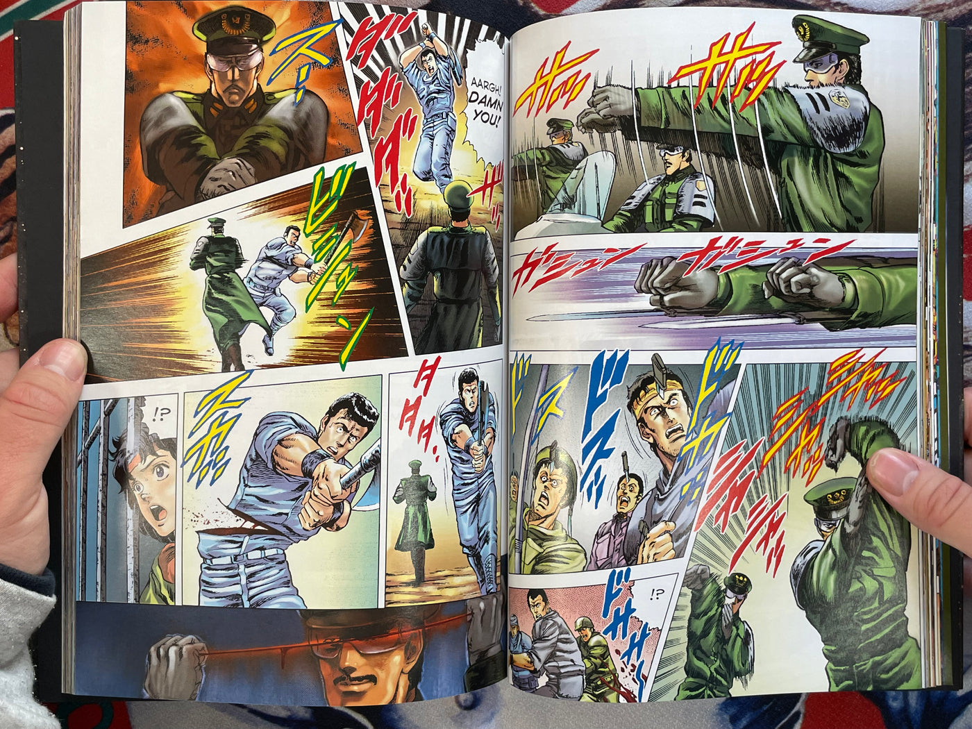 Fist of the North Star Master Edition 2 (Full Color, English Edition) by Hara Tetsuo (2003)