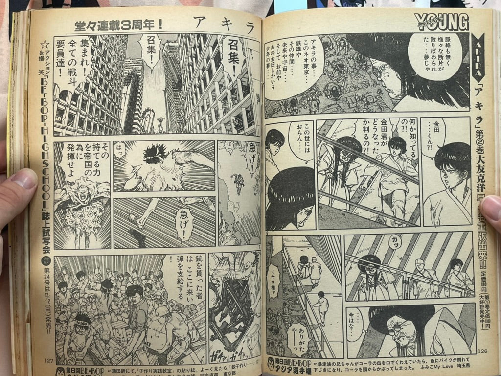 Young Magazine No. 23 (1985/12/2) - Akira Ch. 63-thumbmail-8