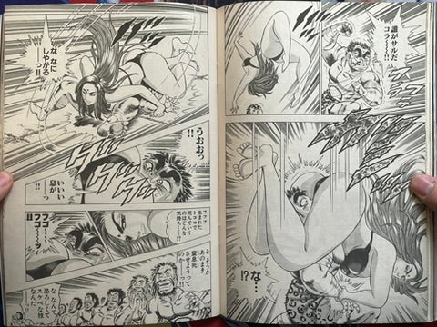 Weekly Playboy Magazine (9/2000)