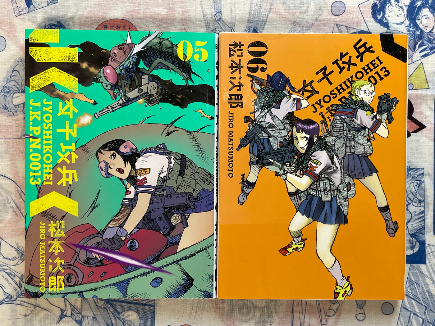 Joshikohei J.K.P.N.0013 Vol. 1-7 Full Set by Jiro Matsumoto (2011)