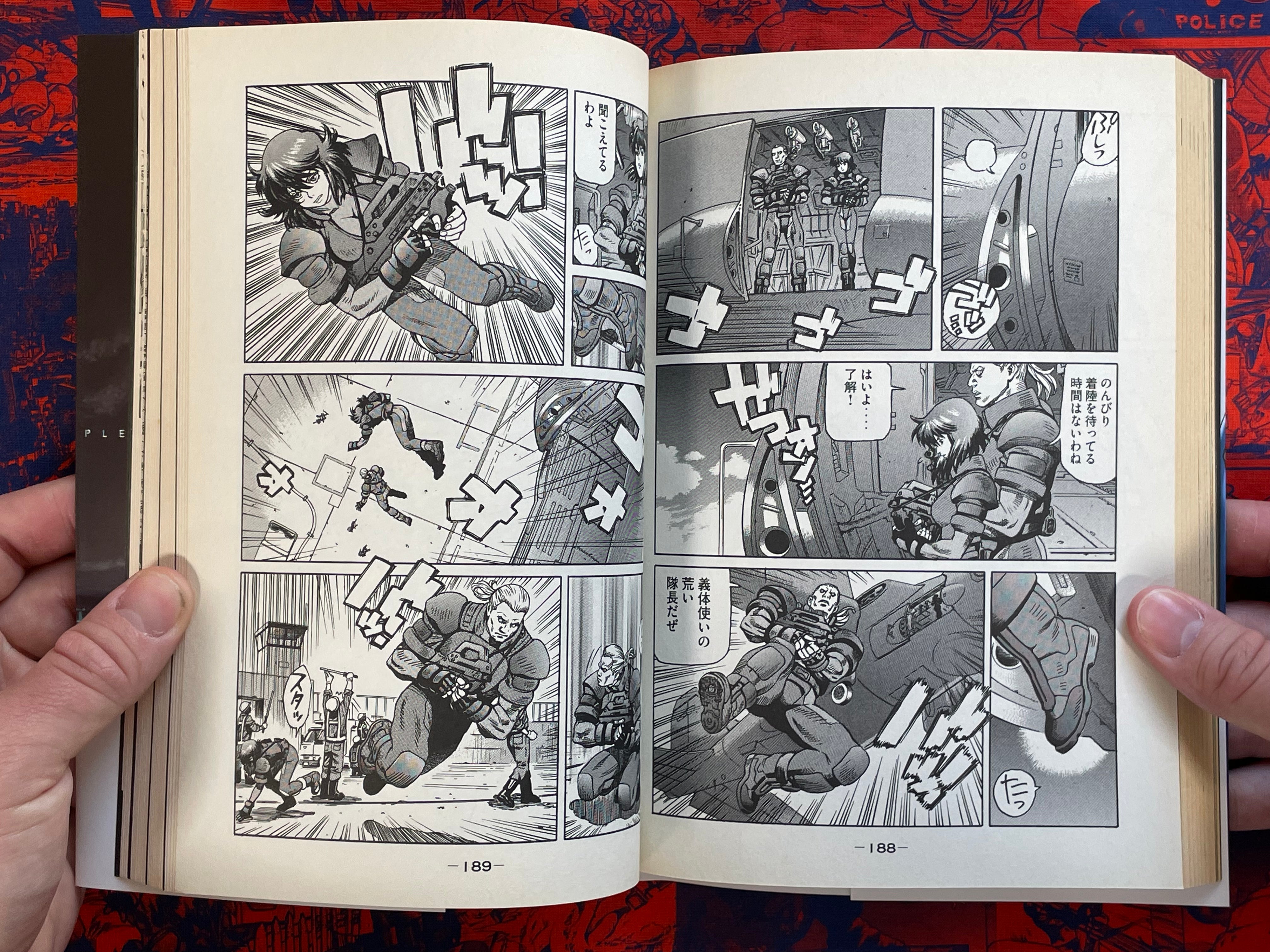 Ghost in the Shell Stand Alone Complex 1-5 Full Set by Yu Kinutani (2010)