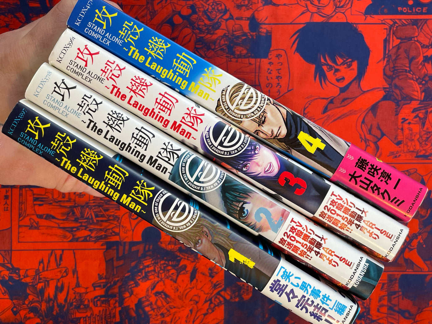 Ghost in the Shell Stand Alone Complex The Laughing Man 1-4 Full Set by Yu Kinutani (2014)