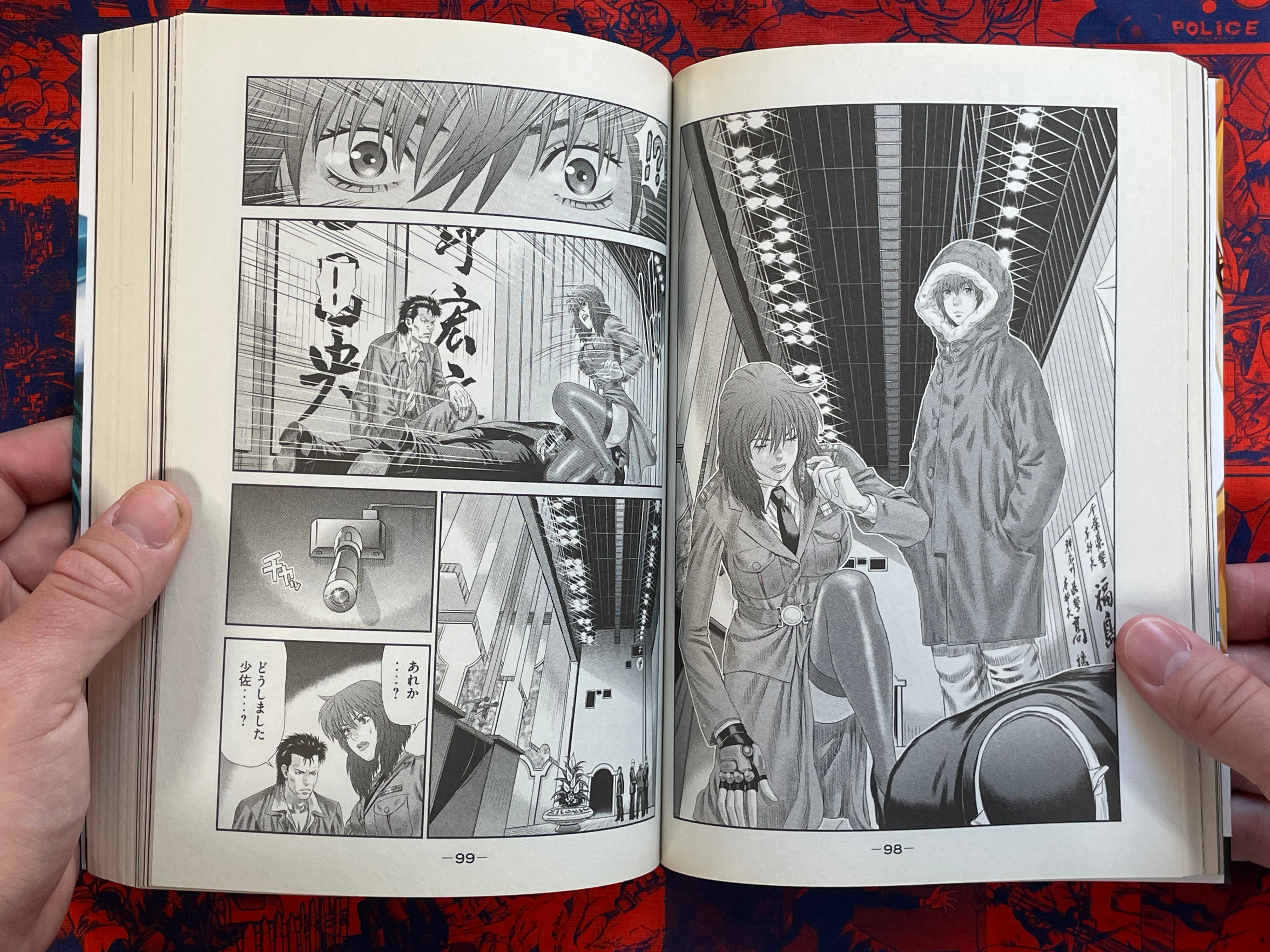 Ghost in the Shell Stand Alone Complex The Laughing Man 1-4 Full Set by Yu Kinutani (2014)