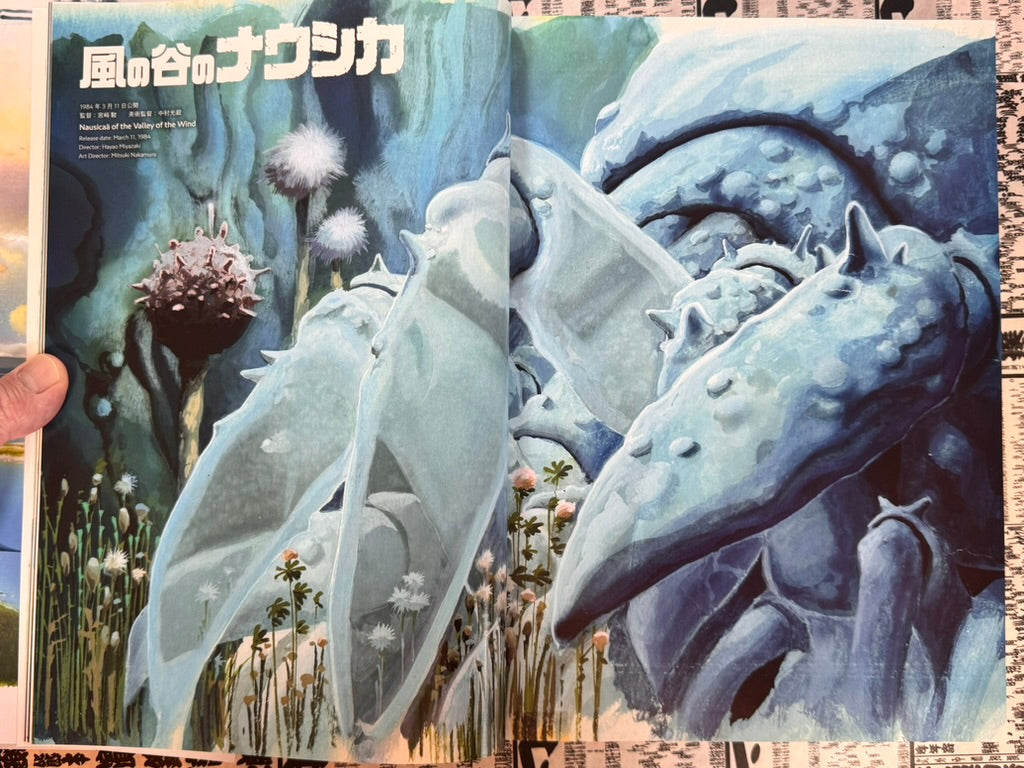 Painting the Worlds of Studio Ghibli by Takeshige Yoji-thumbmail-7