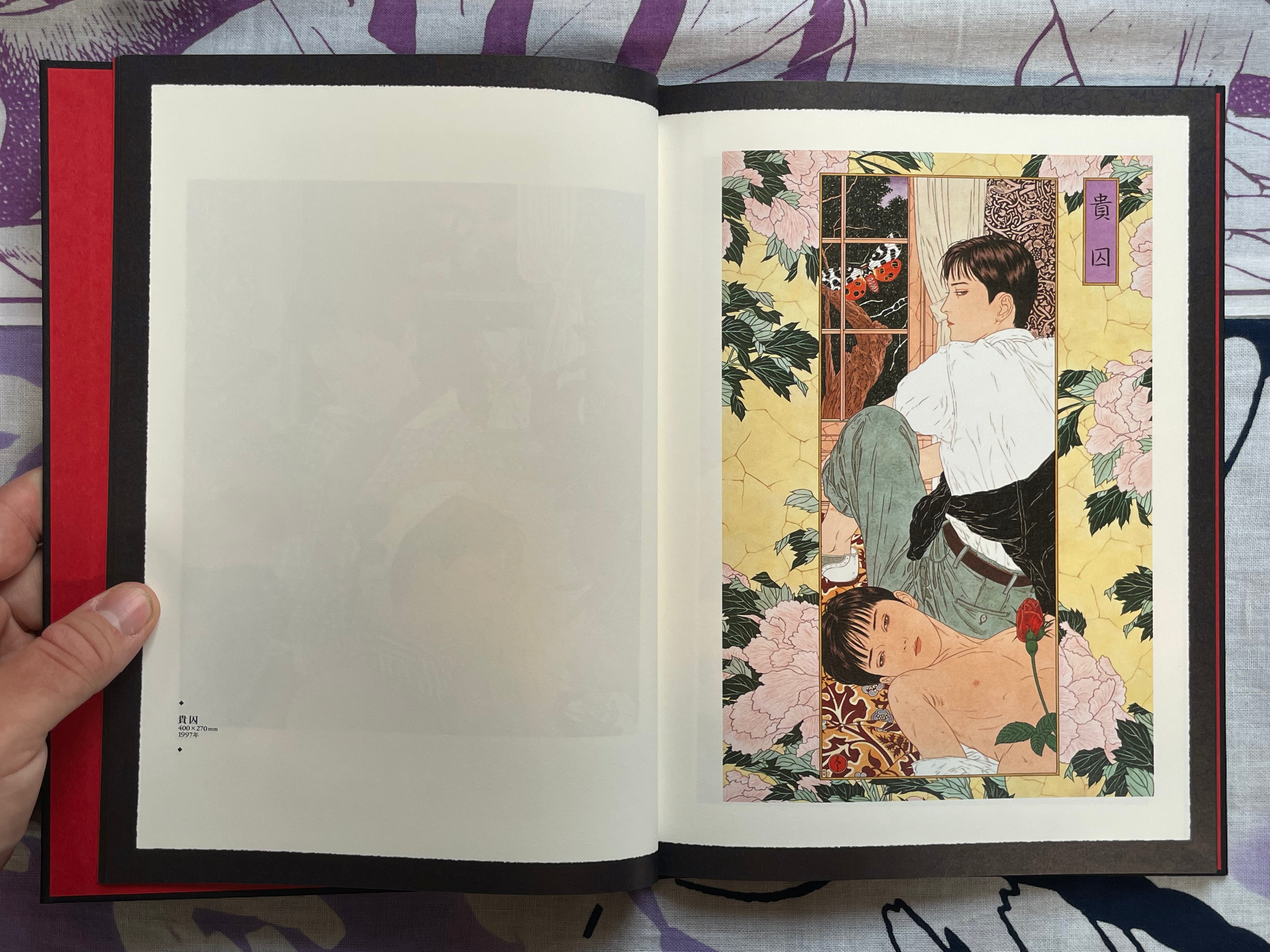 SIGNED Scarlet Maniera: Pan Exotica - Hardcover + Slipcover by Yamamoto Takato (2018)