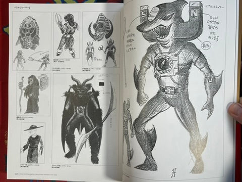 kakurenbo様 A 10TH RIDER APPEARS ! KAMEN RIDER -ALL RIDERS ASSEMBLE