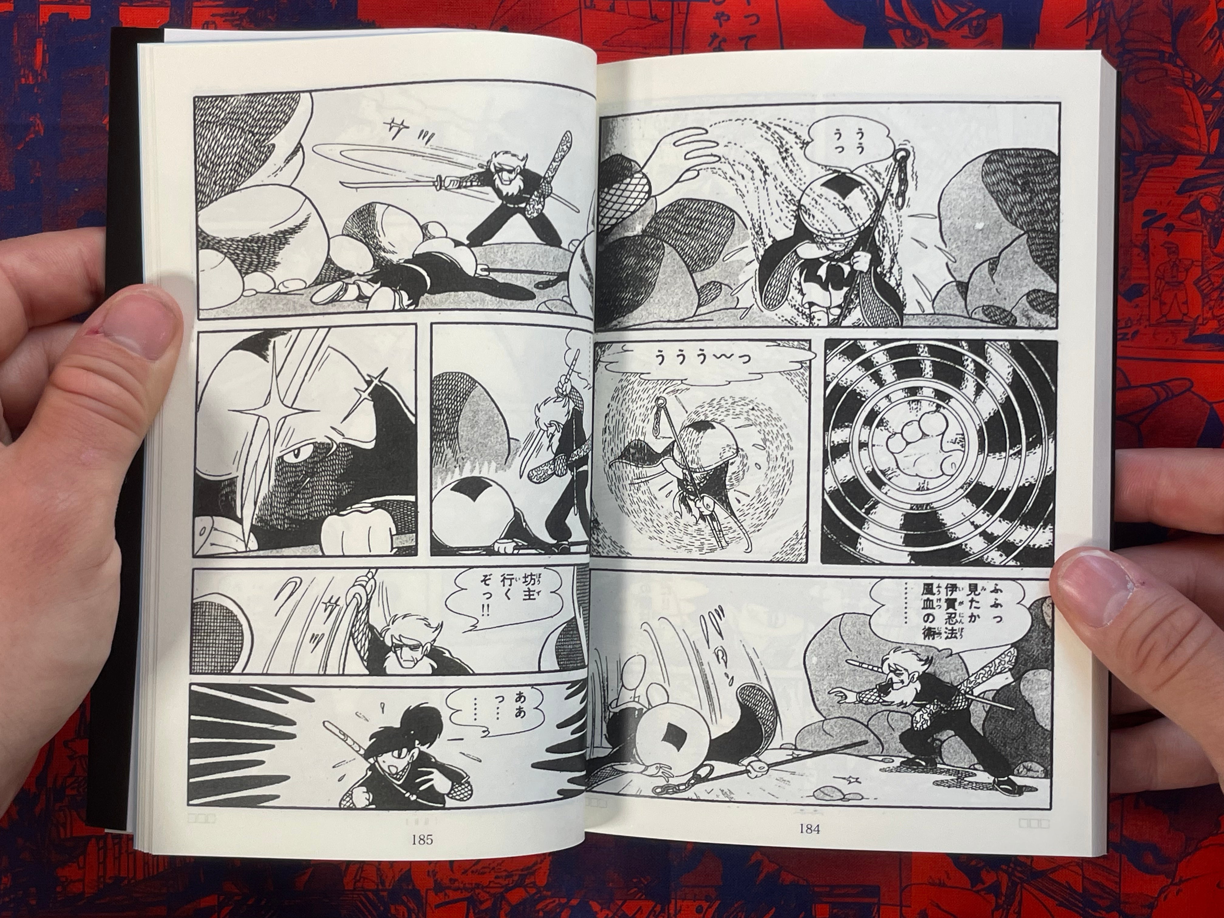 Tsukikage Ninja Scroll 2 by Fukumoto Kazuyoshi (2023)-thumbmail-9