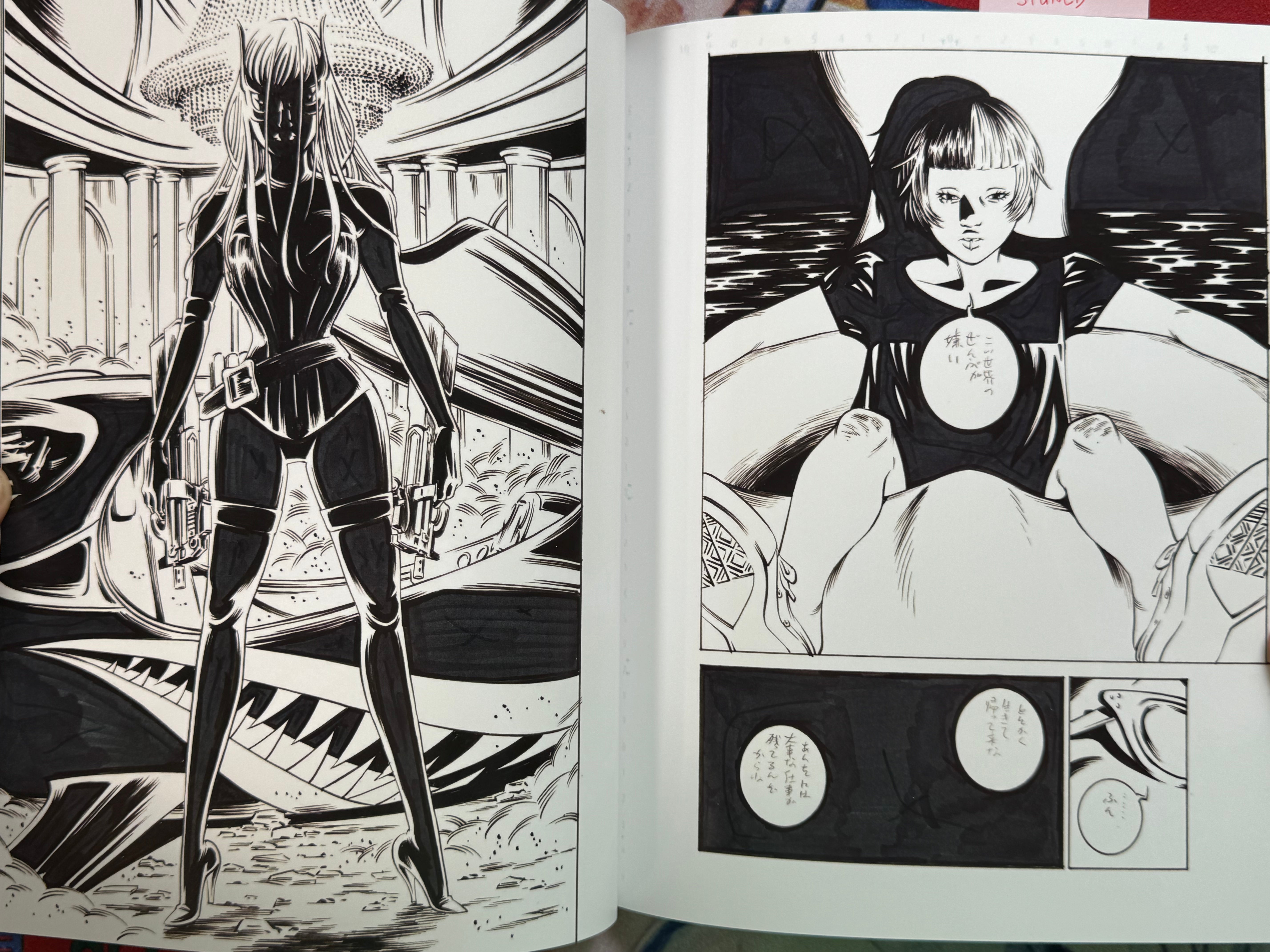SIGNED - LOCO! LOCO! LOCO!: Tribute Exhibition by Atsushi Kaneko (2021)