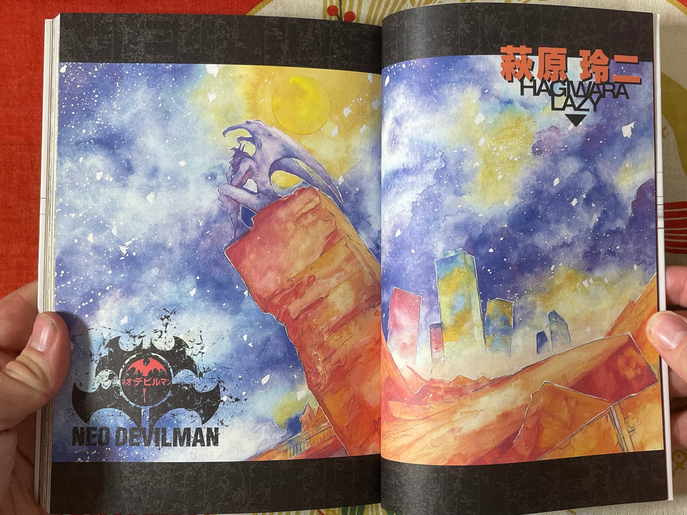 Neo Devilman Vol. 1-3 Set by Go Nagai, Ken Ishikawa, Kaze Shinobu, Terada Katsuya and more (1999)
