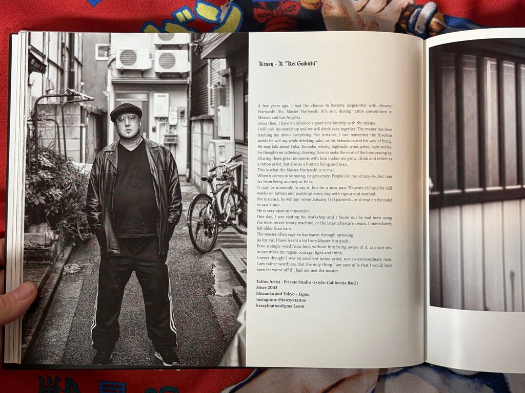 Meeting the Master(s) - Horiyoshi III by Zozios (2019)