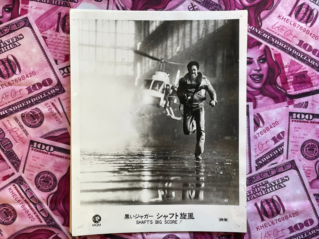 Shaft's Big Score Movie Poster w/ Off Cut Photo Print Set