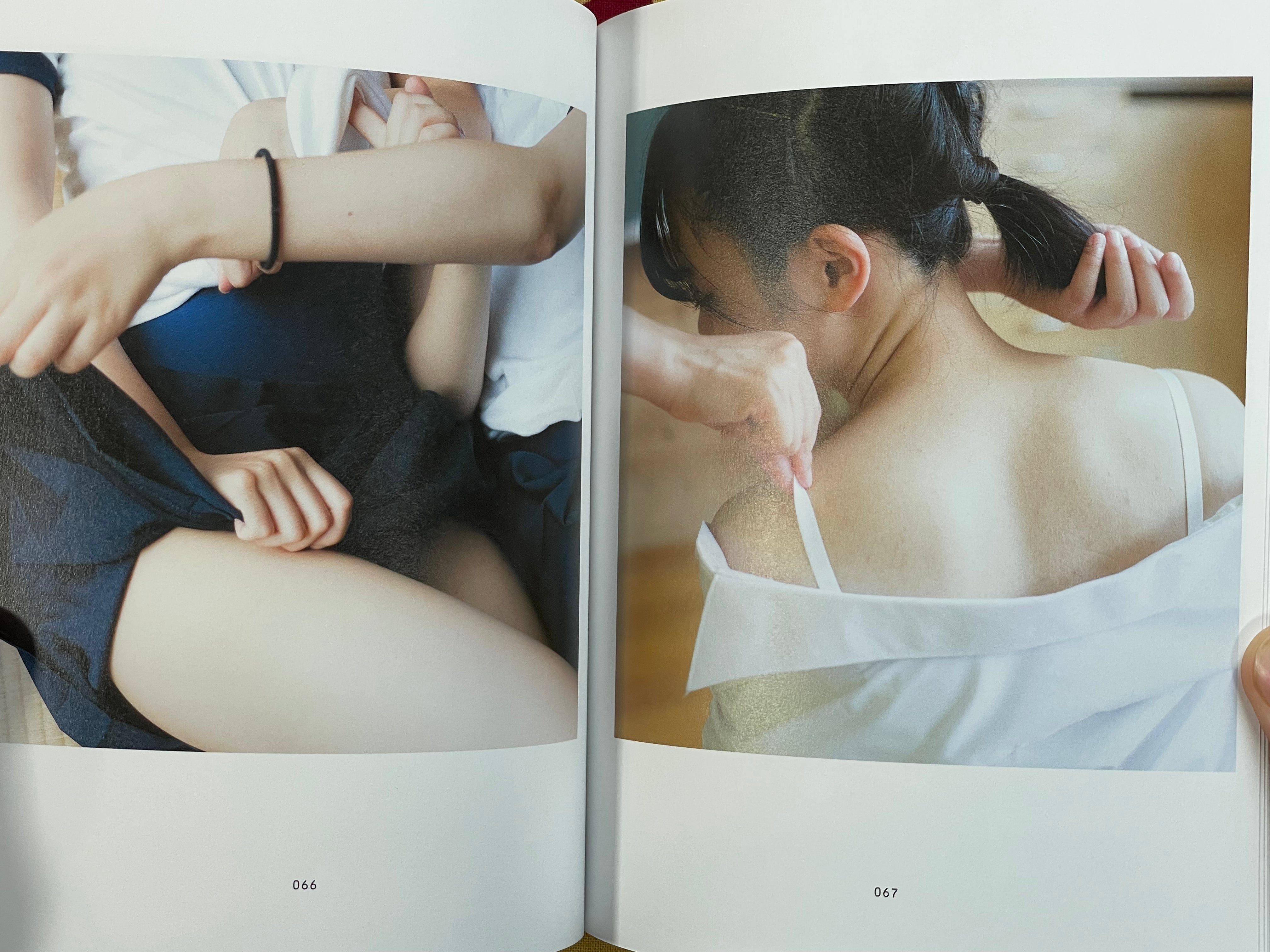 Schoolgirl Complex 5 by Yuki Aoyama (2018)