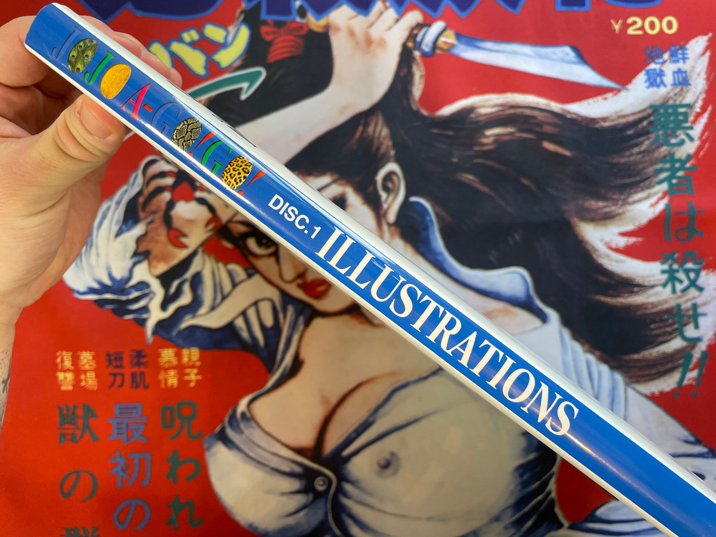 SEALED Jojo A-Gogo 3 Book Box Set by Hirohiko Araki (2000)