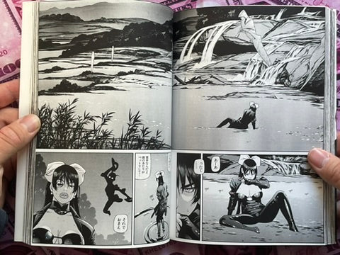 One-Eyed Beast Mitsuyoshi 1-2 (of 3) Set by Tetsuro Ueyama (2003)