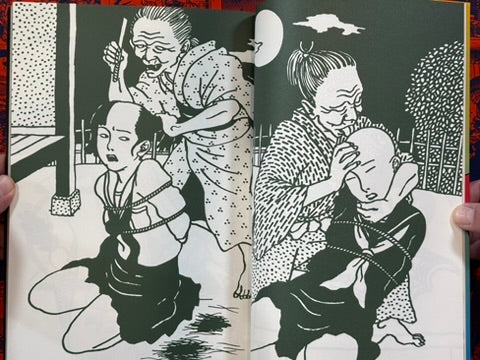 The Early Works (1997) by Toshio Saeki