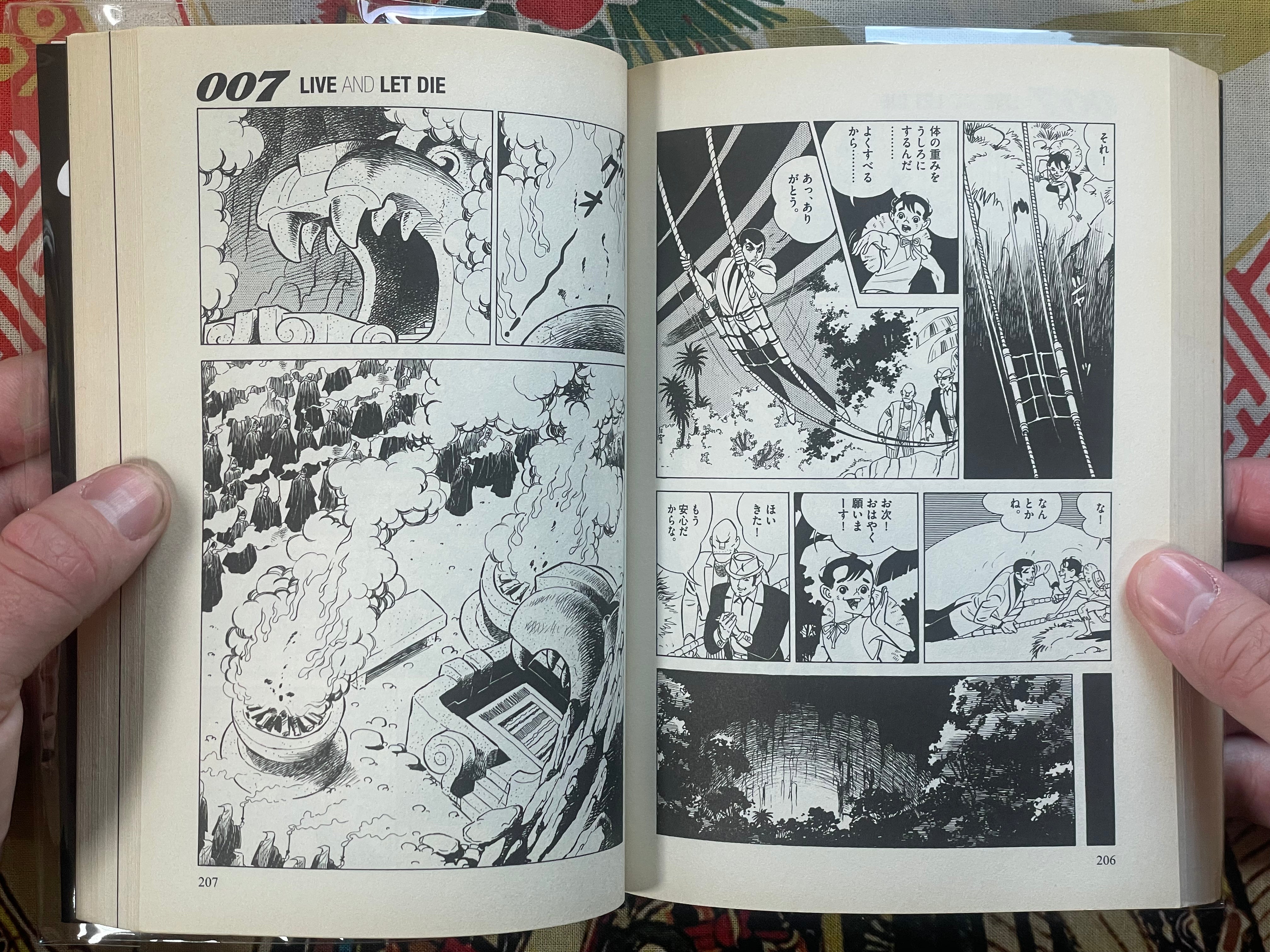 007 Live and Let Die - Gekiga Manga by Takao Saito, Ian Flemming (2015)
