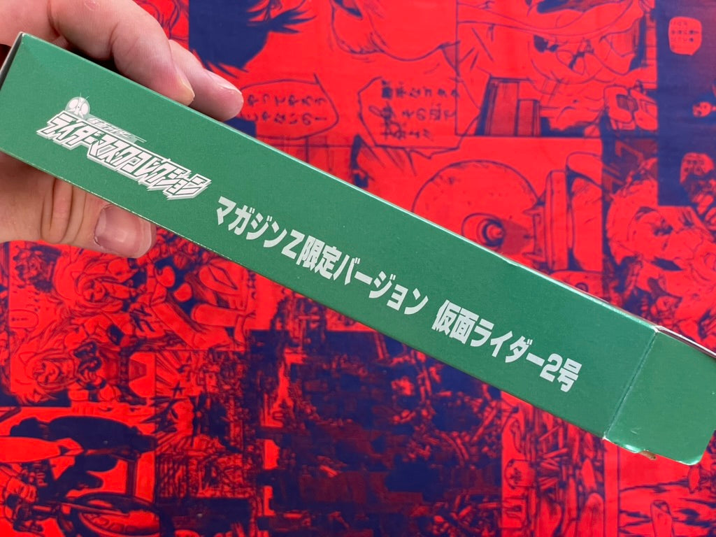 Kamen Rider: Rider Mask Collection Figure-thumbmail-3