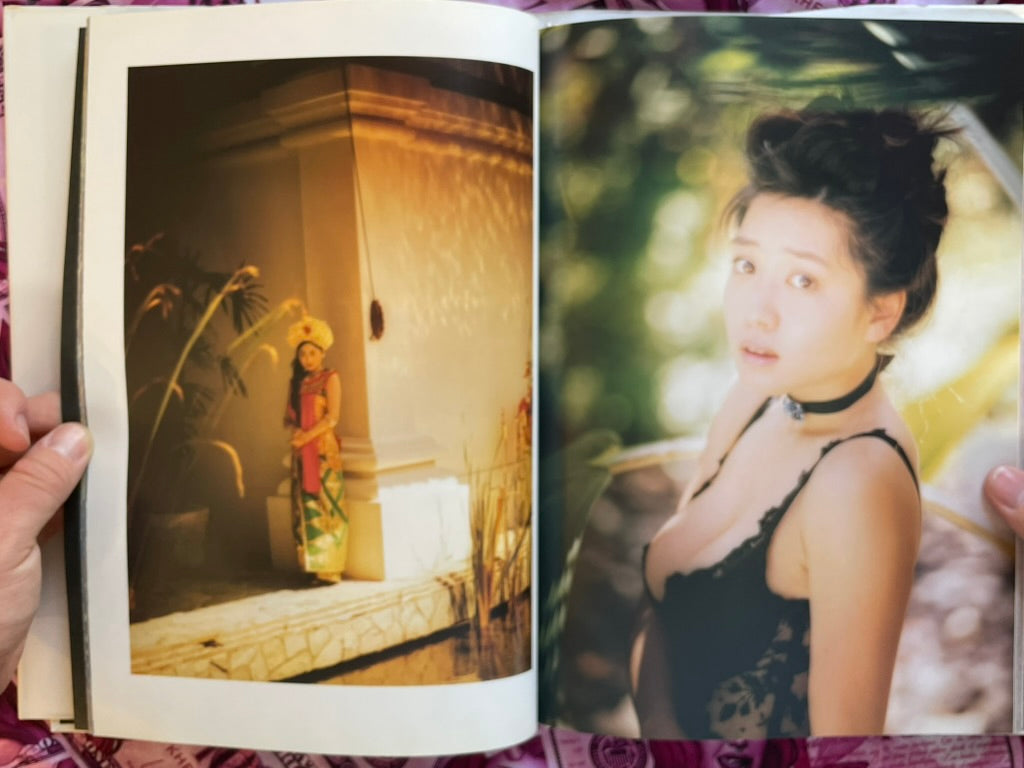 More Deep: Fumie Hosokawa 3D Photobook (1993)