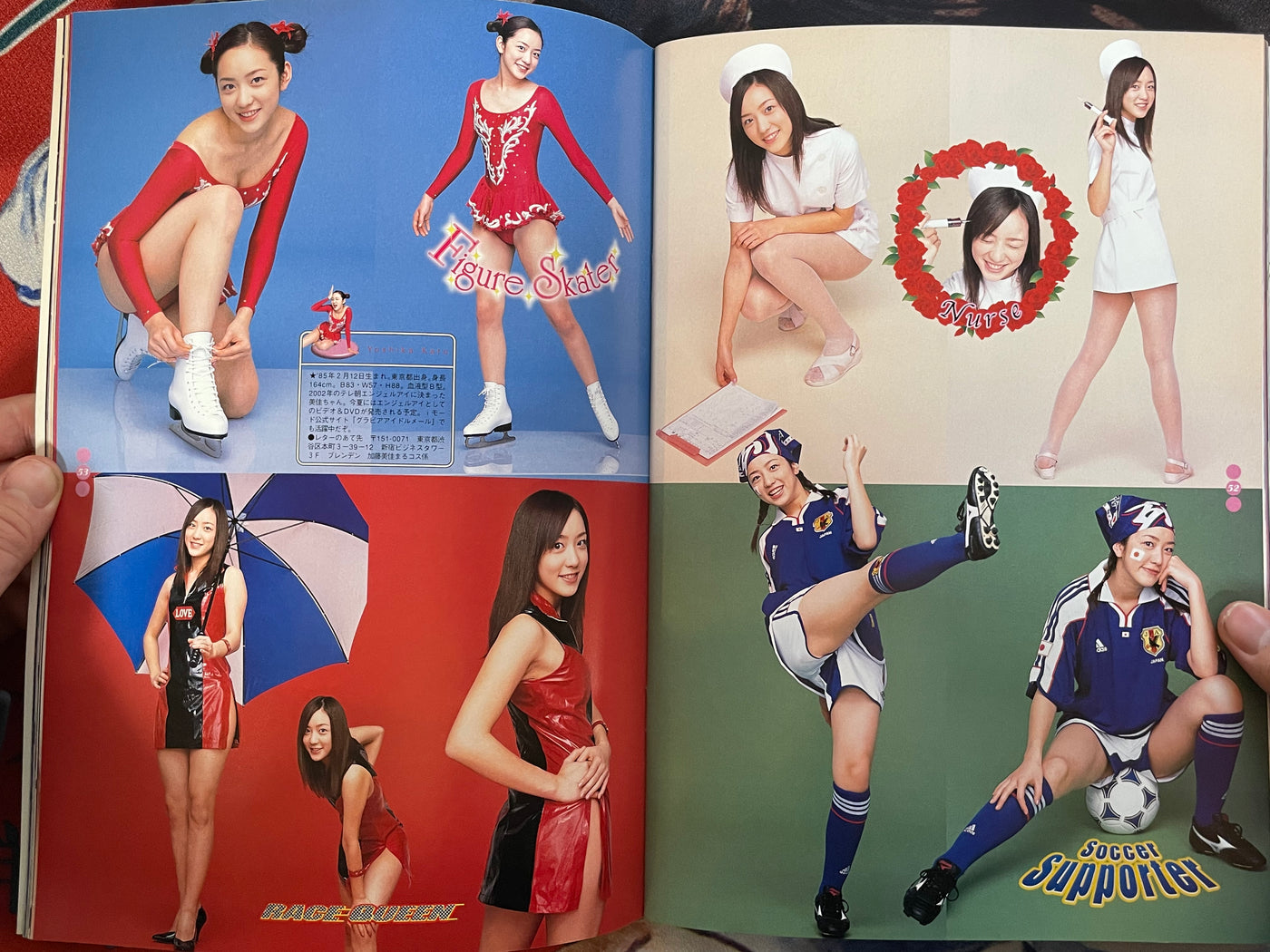 Deluxe Bomb Complete Cosplay 3 ft. VA Gravure Models (2000)